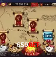 659bet app